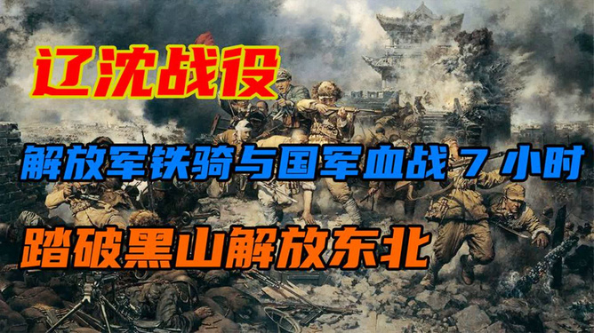 万界主宰韩尘最新章节揭秘，小巷中的神秘宝藏